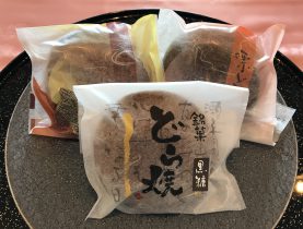 どら焼き通年販売開始致します