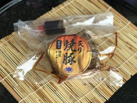 手作り炙り焼豚　販売開始