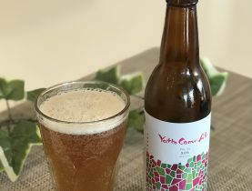 第２弾！数量限定！！クラフトビール