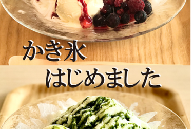 ゴルフの後のお楽しみ(^^♪