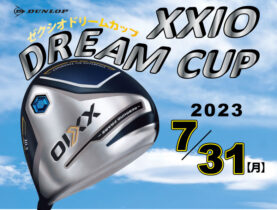 XXIO DREAM CUP