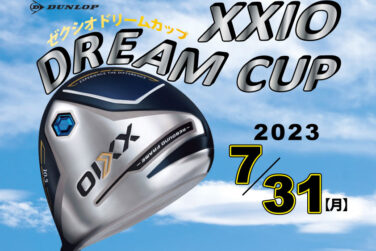 XXIO DREAM CUP