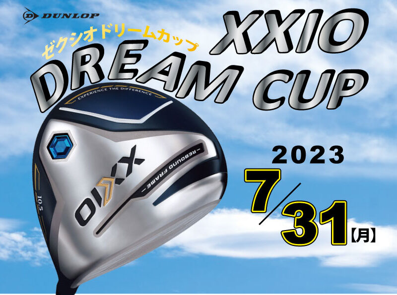 XXIO DREAM CUP