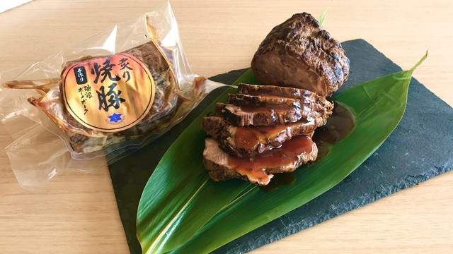 炙り焼豚
