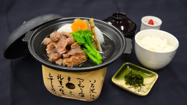 牛すじ大根御膳